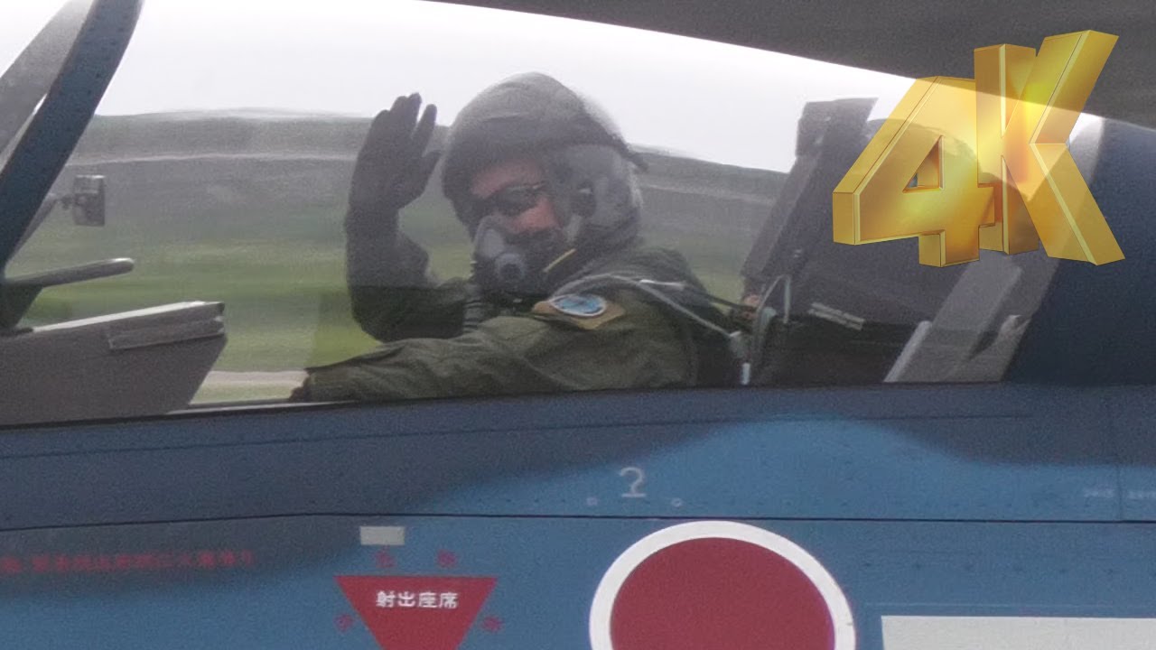 [4K]松島基地 F-2B 着陸 JASDF Matsushima Airbase 2021 1st Landing