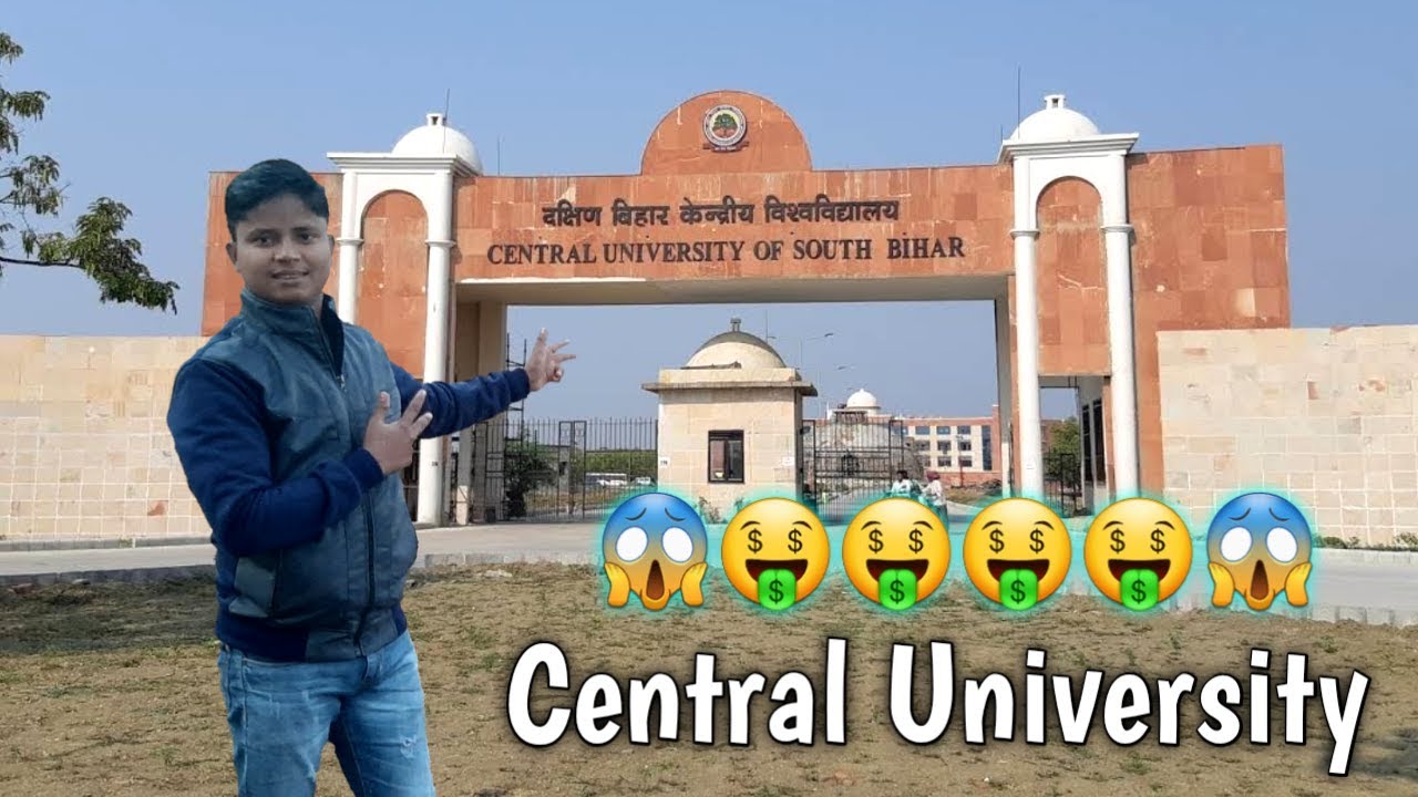 [ Vlog Gaya ] Central University Of South Bihar Tour 🤓🤓🤓 CU ka vlog dekho kamal ka hai 😱