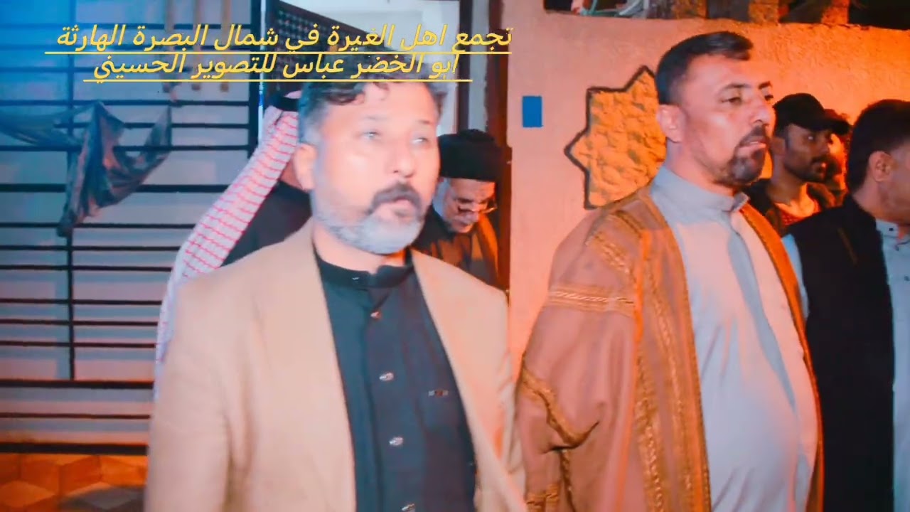 المهوال جلال ابو رضا المالكي