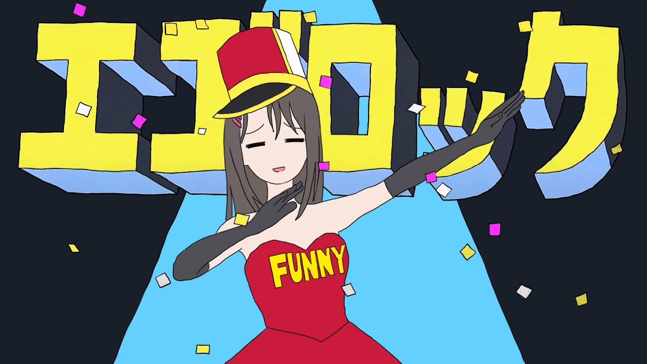 [バンドリ！][Expert] BanG Dream! #807 エゴロック (歌詞付き)