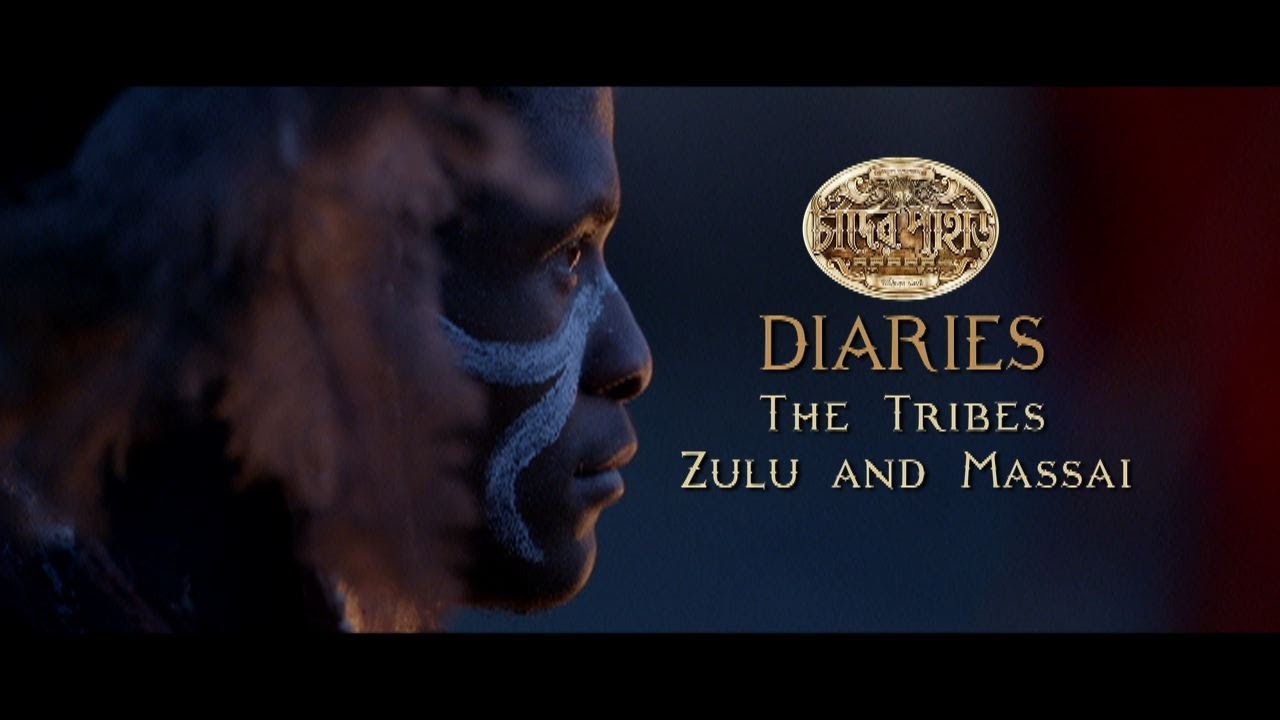 Chander Pahar Diaries | Ep 07 | The Tribes - Zulu & Massai | Dev | Kamaleswar Mukherjee | SVF