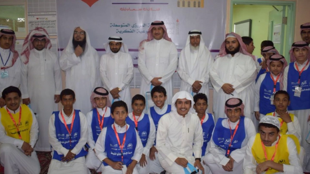 العرض الختامي لأنشطة متوسطة المروزي 1438 هـ