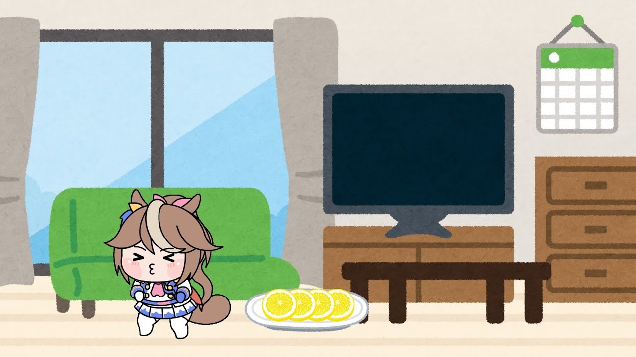 初めてのレモン（たぬき）