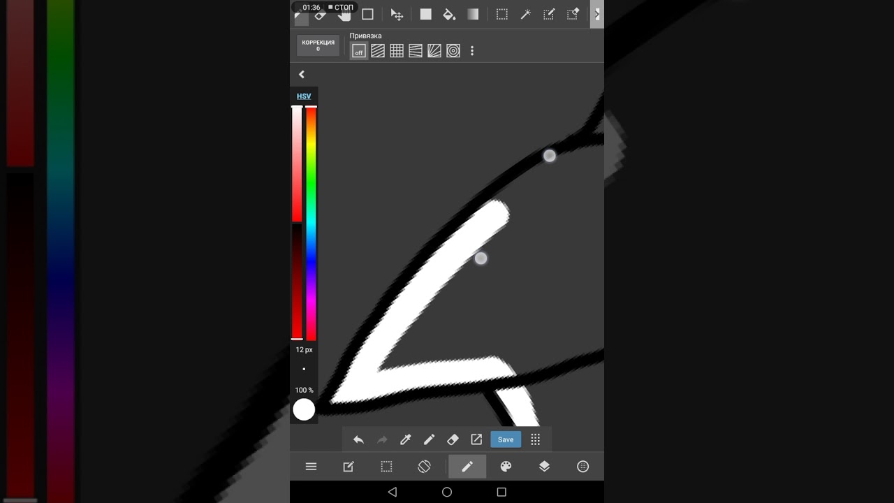 Speedpaint [+немного редизайна][MediaBang]