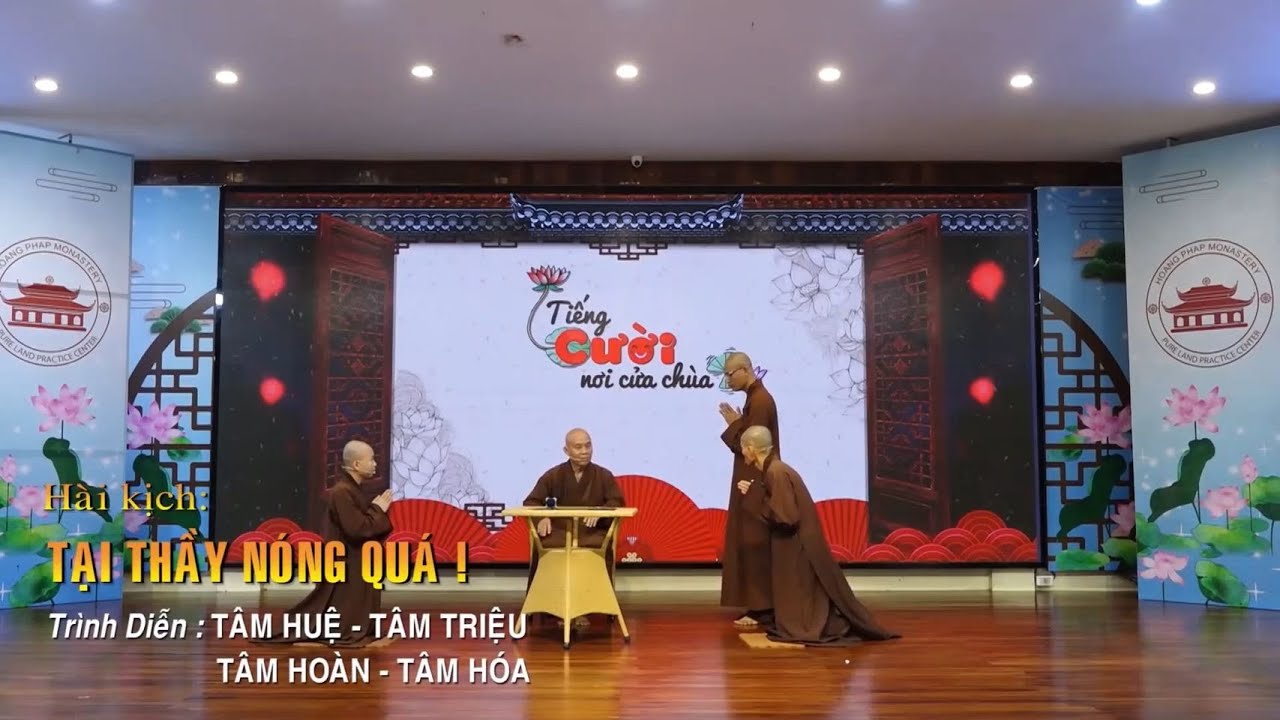 Tiểu phẩm hài 