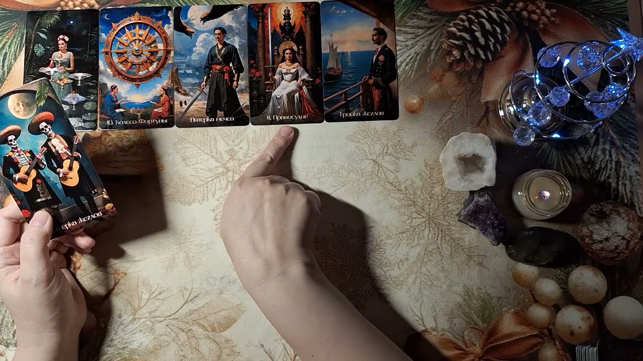 Личная жизнь мужчины,его мысли!🤵✨💯💫