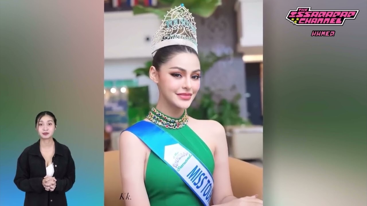 នាំ​ចេញ​ស្រី​ស្អាត​៤​រូប​កូន​ស្រី​ថៅកែ​ណាវ៉ាត់ ធានា​ថា​បើ​ទទួល​បាន​តំណែង​គ្រប់​គ្នា​អាច​ទៅ​ផ្ទះ​បាន។