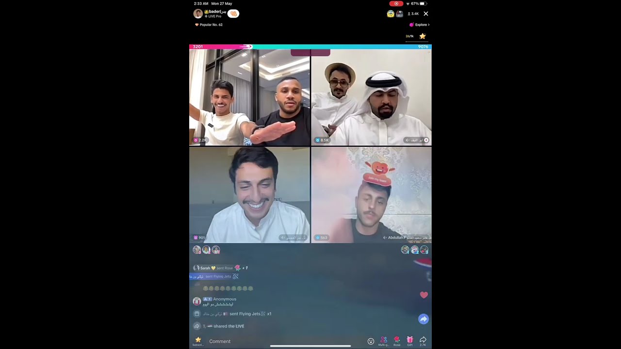 لايف تيك توك بدر العنزي 27.05.2024///