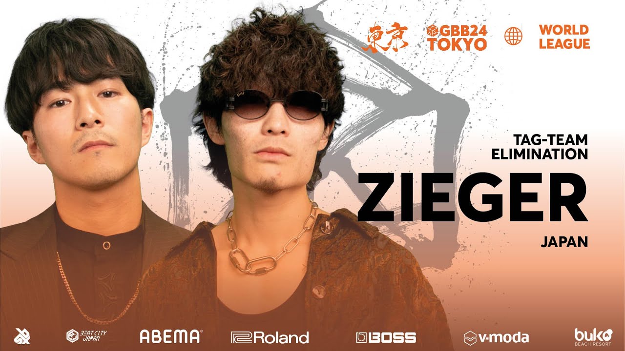 ZIEGER 🇯🇵 | GRAND BEATBOX BATTLE 2024: WORLD LEAGUE | Tag Team Elimination