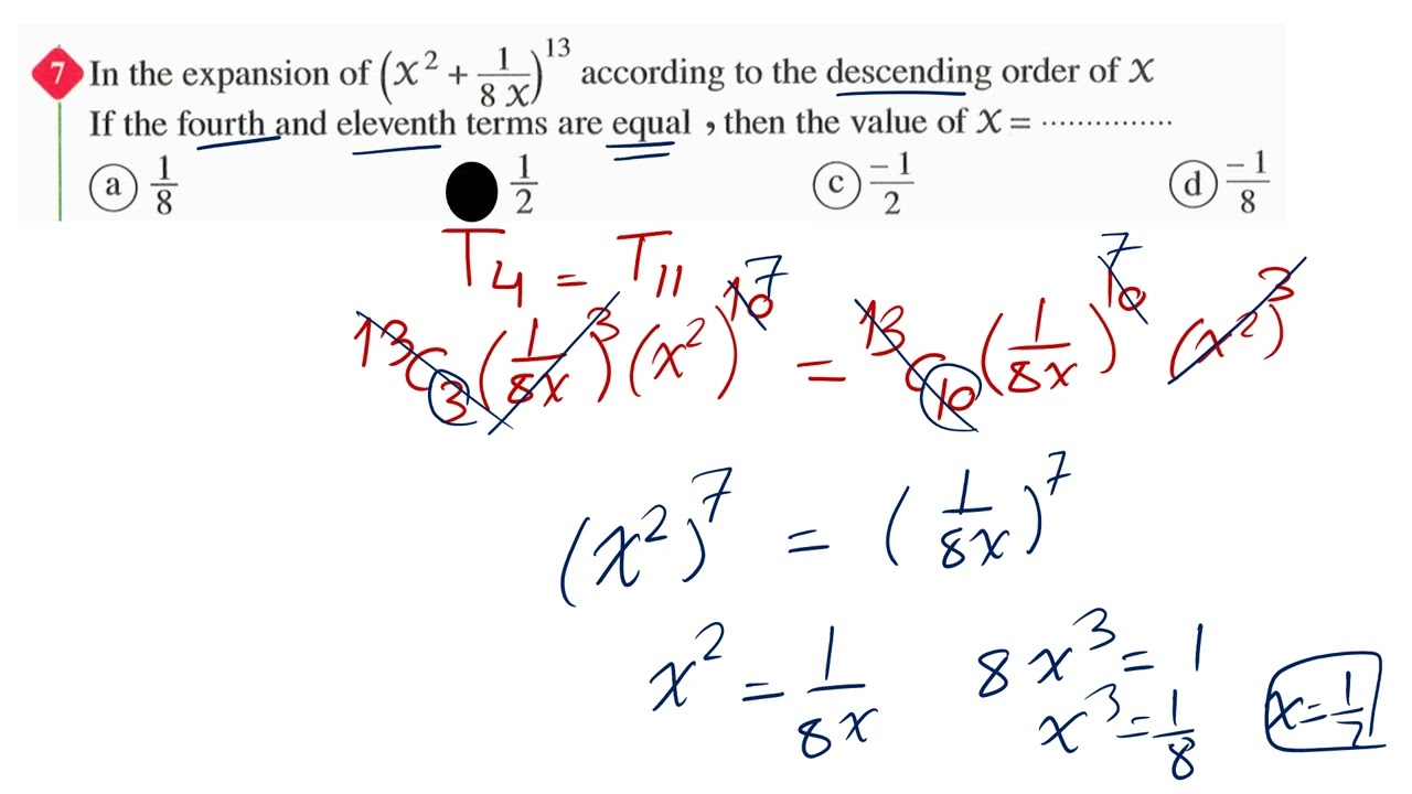 Practice Exam 1 algebra & solid geometry 2024