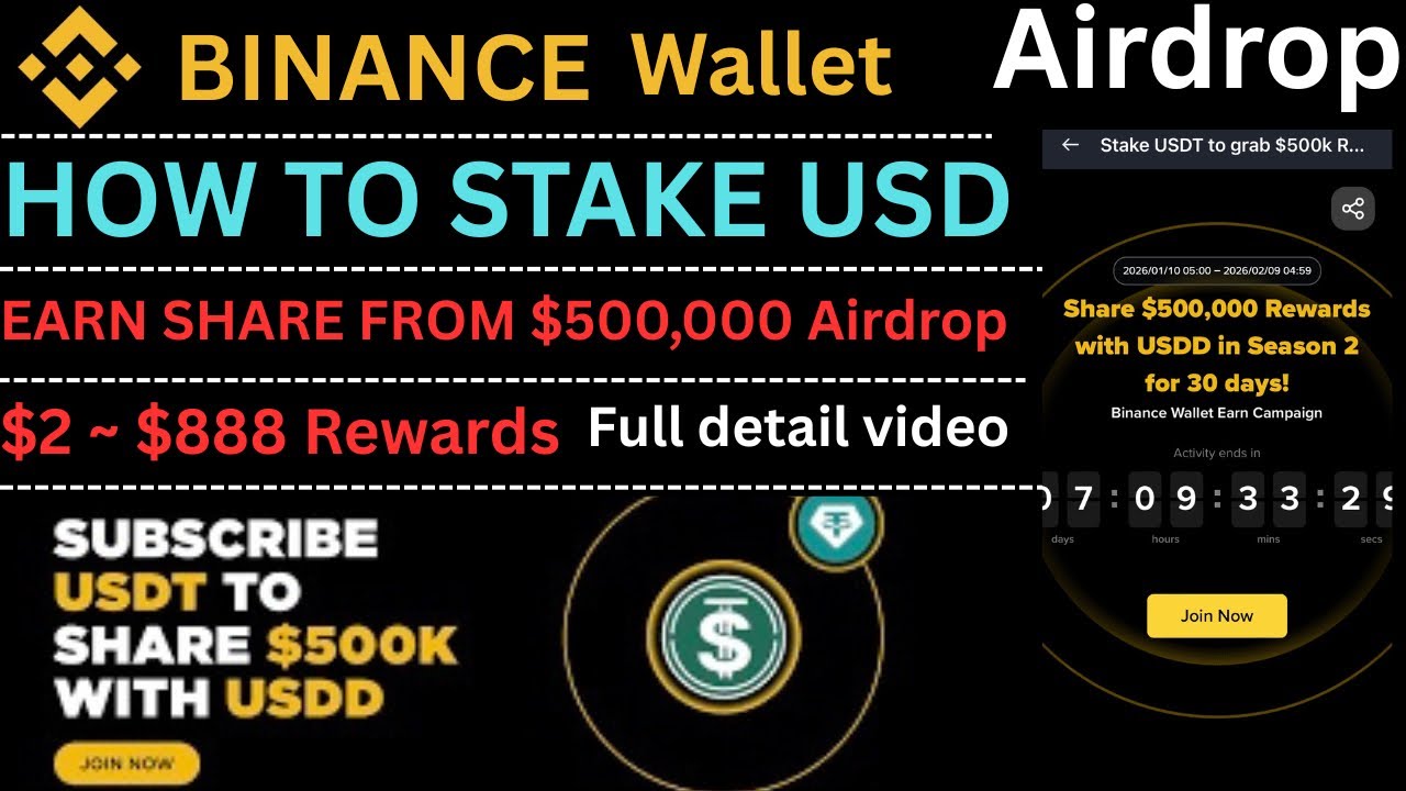 New Binance web3 Airdrop | Subscribe Usdt To share $500k in Rewards 