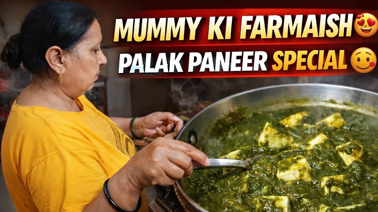 Mummy Ki Farmaish Par Banaya Palak Paneer 😋 | Ghar Ka Taste Restaurant Fail
