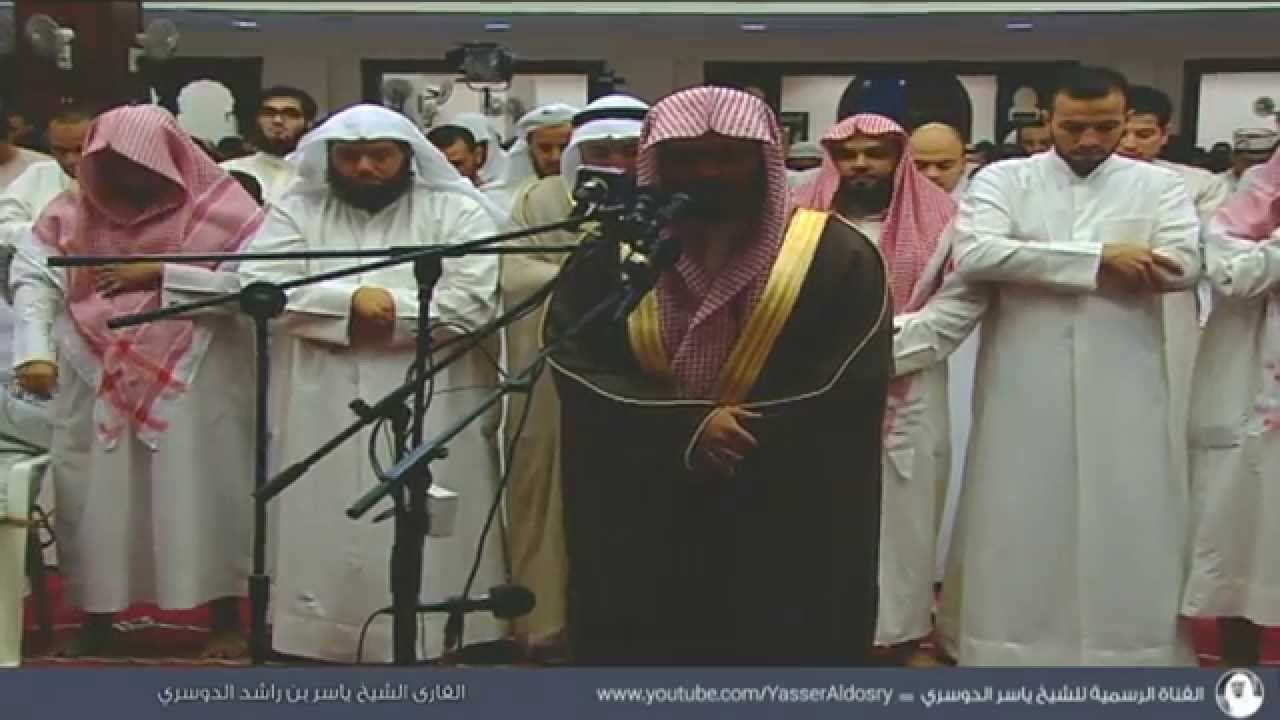 تلاوة نهاوندية في الكويت من أجمل ما رتّل د. ياسر الدوسري