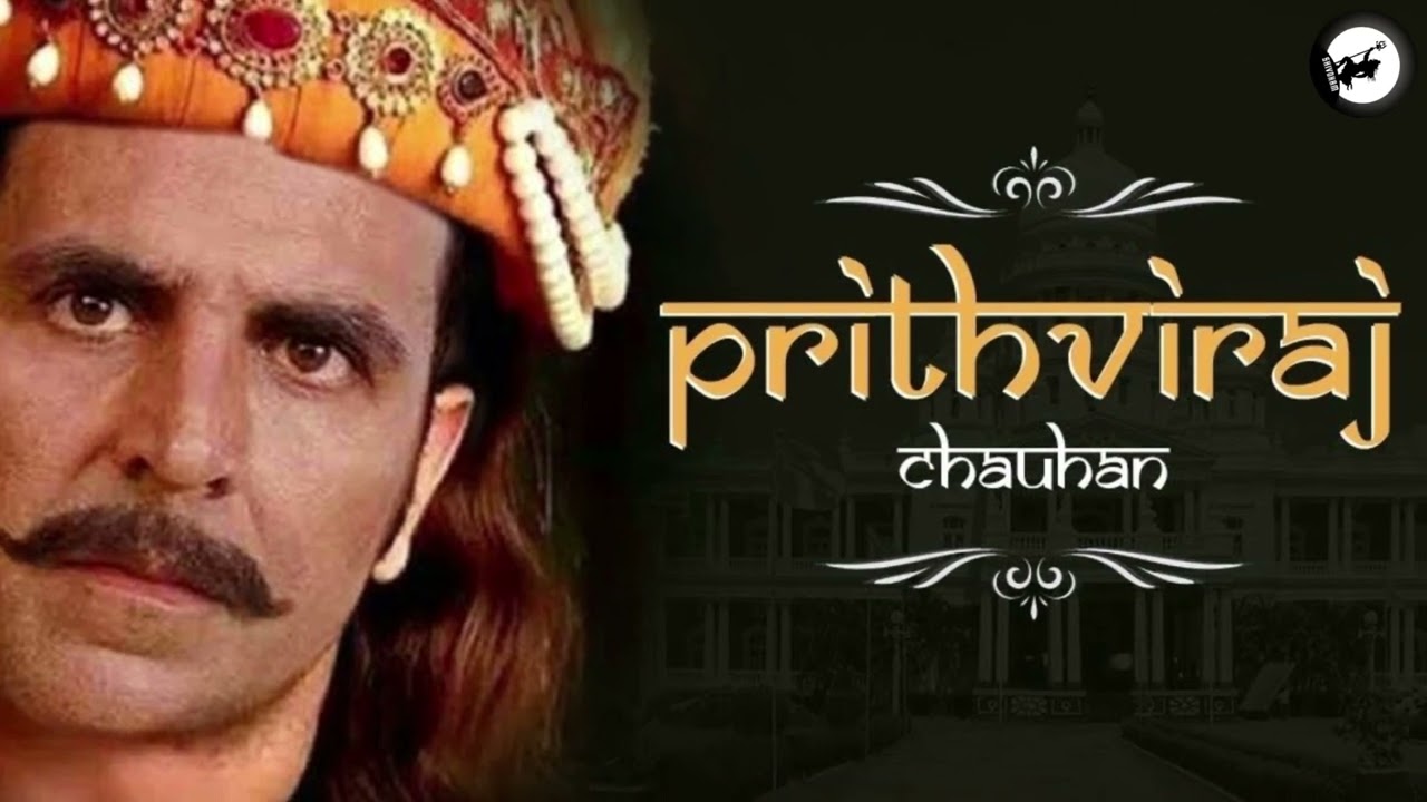 अकेले पृथ्वीराज चौहान ही मिले थे अश्वथामा को। जानिए कैसे मिले थे