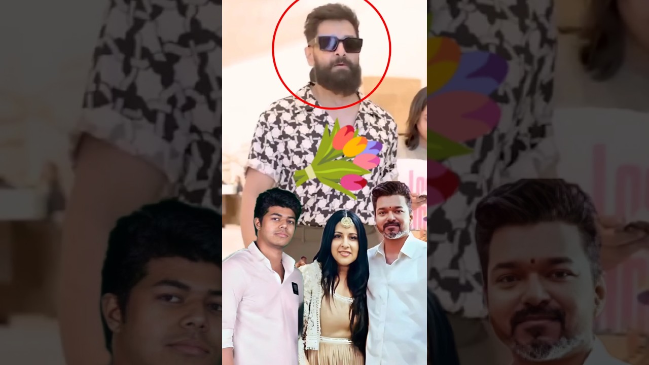 Vijay Son Reception💐Chiyaan Vikram Mass Entry💥💥💥 | #JasonSanjay #VijaySon #JasonSanjayNewVideo #TVK