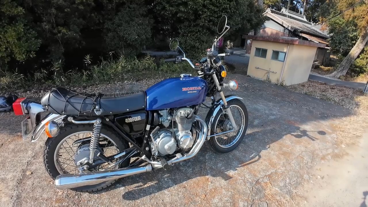 【CB400four半年乗った】ただの感想
