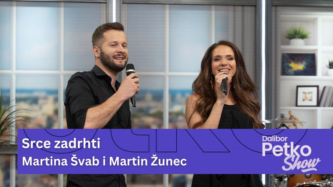 Martina &Scaron;vab i Martin Žunec - Srce zadrhti | Dalibor Petko Show | CMC TV