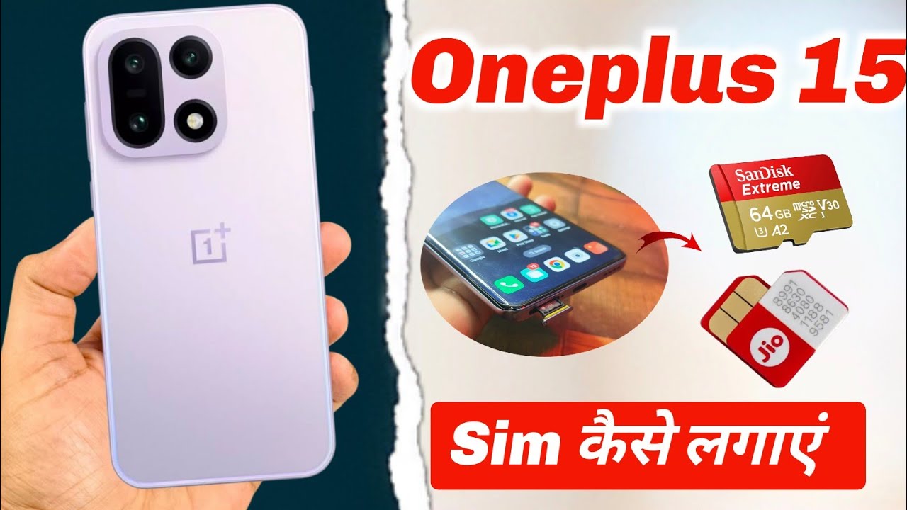 OnePlus 15 5G SIM Tray Settings ⚡ How to Insert Dual SIM & 5G Setup in OnePlus 15 