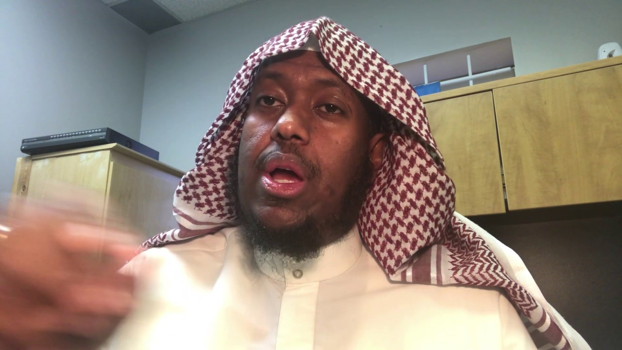 sida loo dukado Salaada Ciida | Sh Bashir Sh Mohamed Nur Qawi