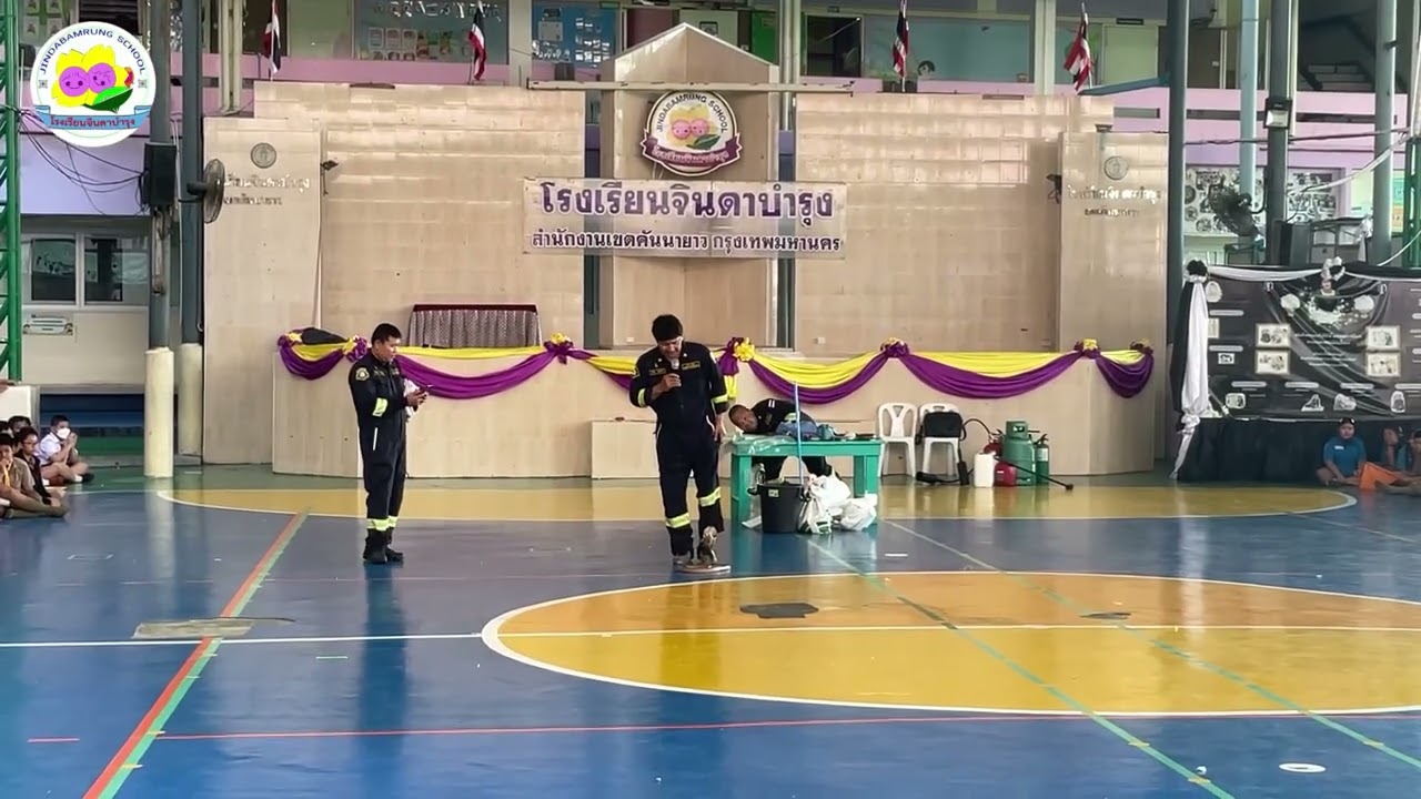 บรรยากาศกิจกรรม 