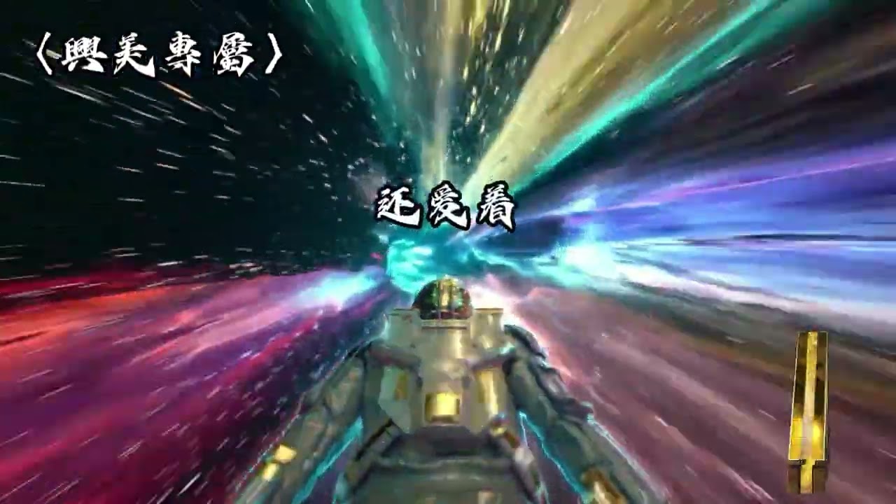 DJ Leon.小良 2025✘興美專屬✘精品越南鼓✘精緻版