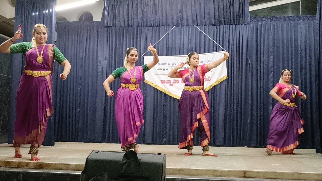 Varna - Ramapriya