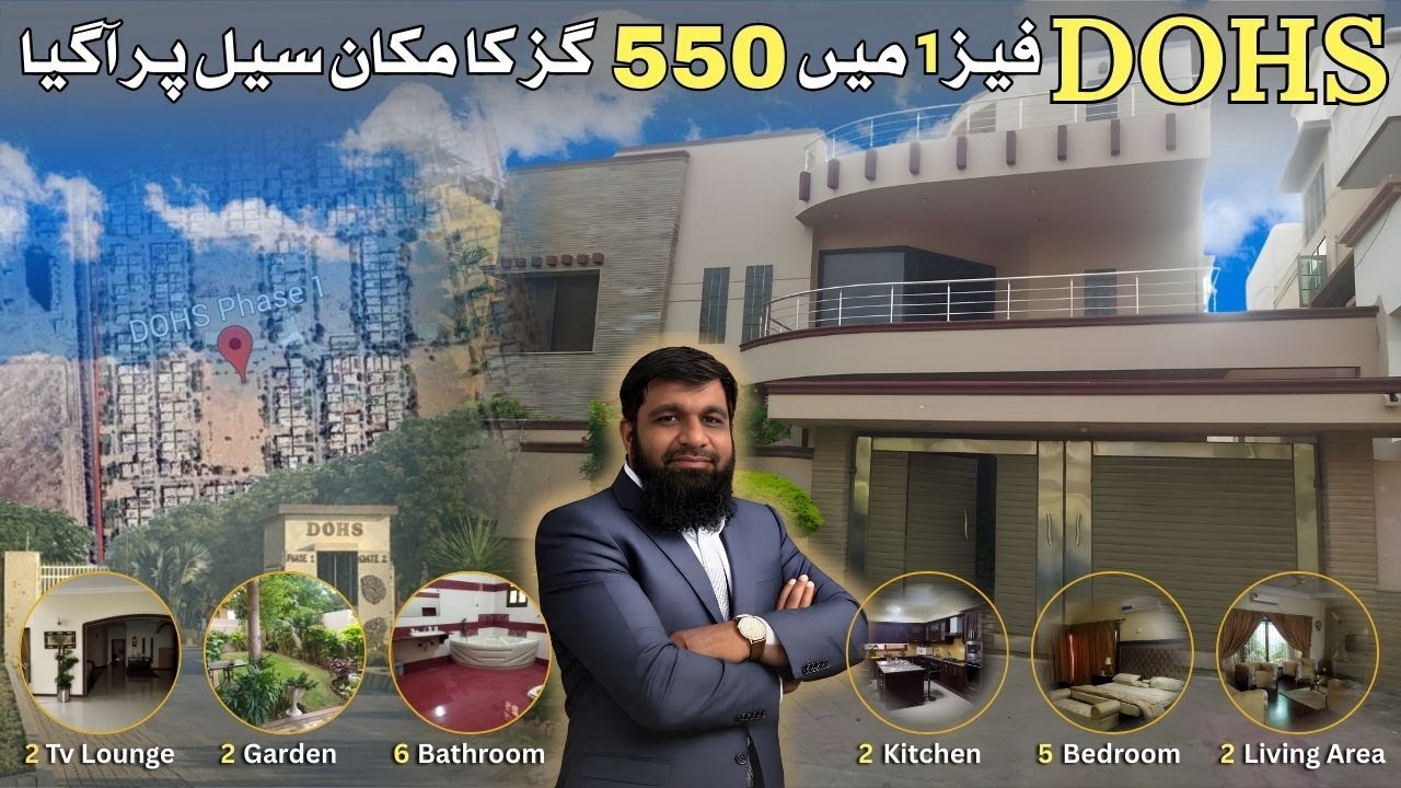 📍 DOHS Phase 1 Malir Cantt Karachi &mdash; 550 Sq. yard House For Sale