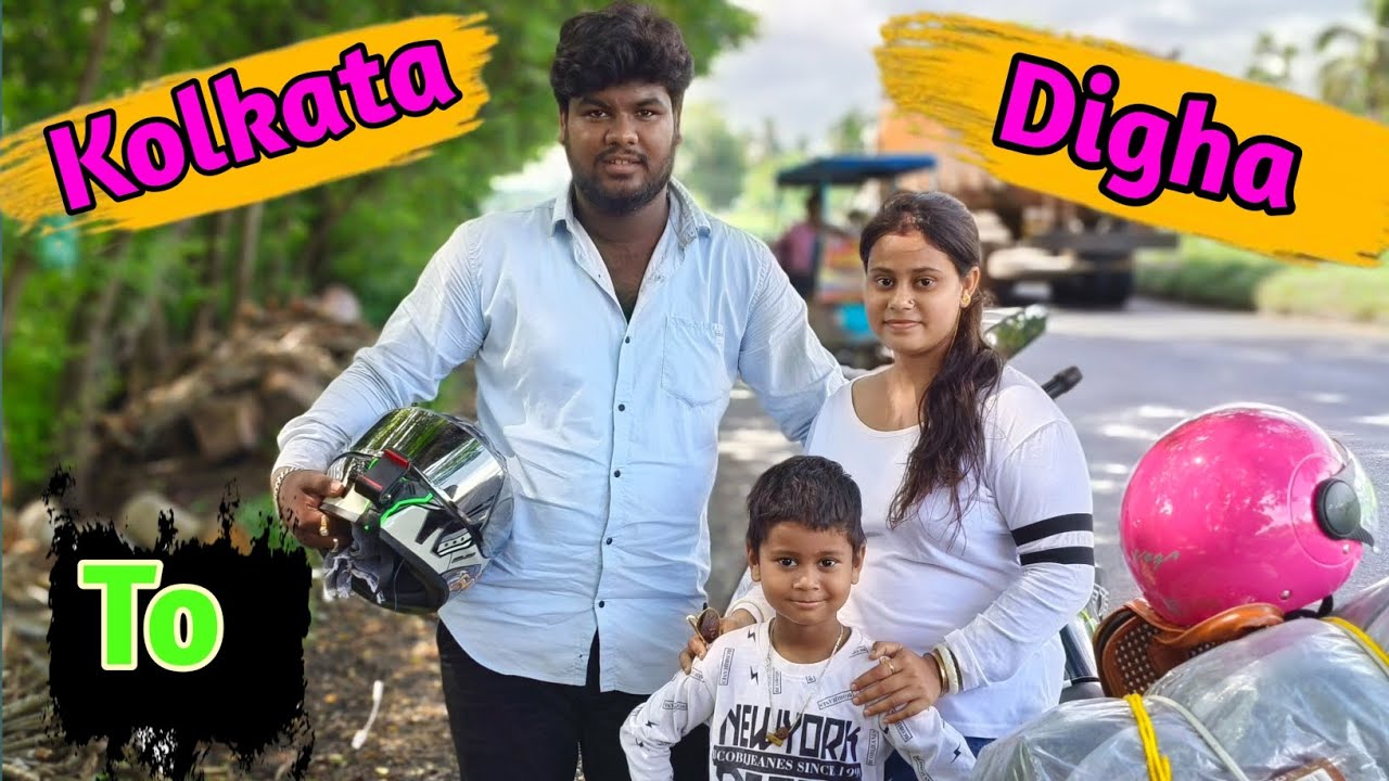 Kolkata To Digha Bike Trip🔥!! Kolkata থেকে Digha বাইকে করে গেলাম!! Bengali motovlog