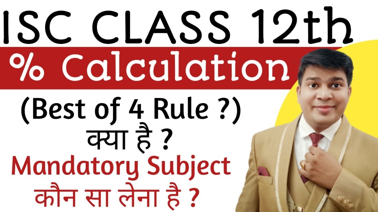 isc class 12 percent calculation|percentage kaise nikale class 12 isc|isc 12th percentage