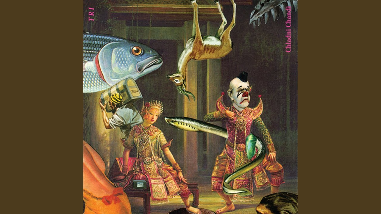 Brahma Brahma