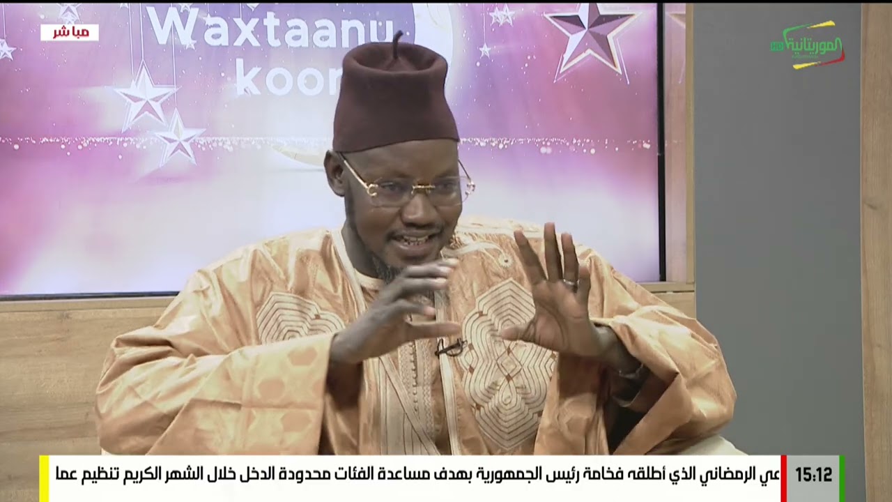 WAXTAANU KOOR 21-02-2026 AVEC IMAMIBRAHIM NDIASSE SALL