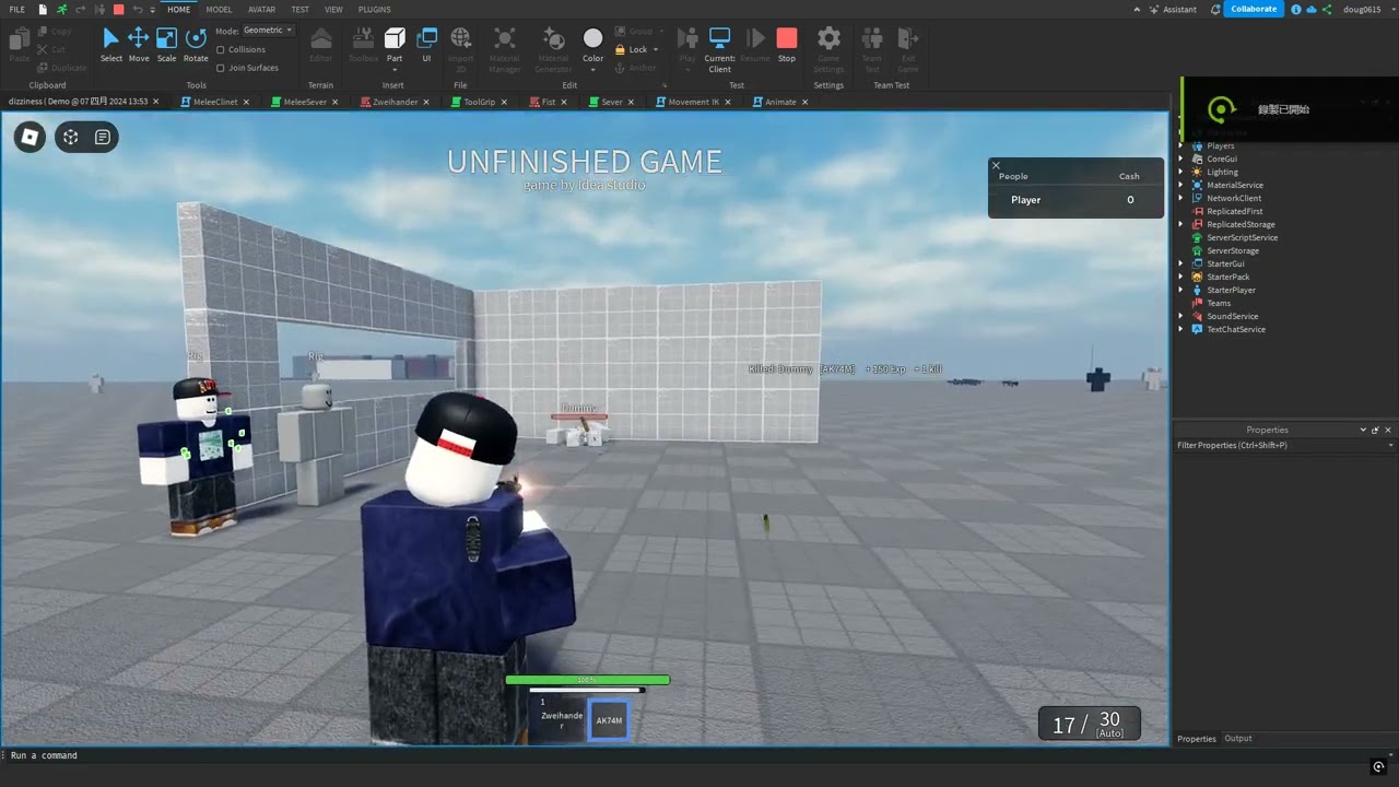 roblox studio TERRIFIED gun system showcase 2