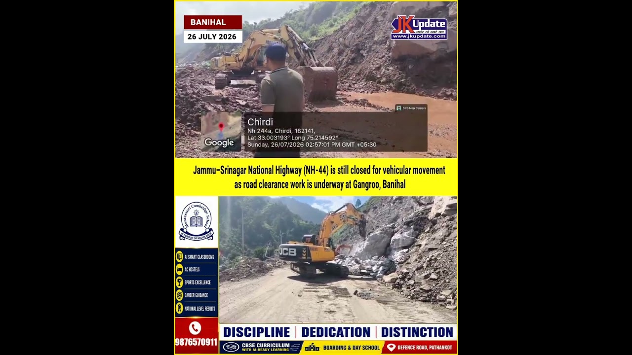 Jammu&ndash;Srinagar National Highway NH 44 is still closed for vehicular movement as road clearance work