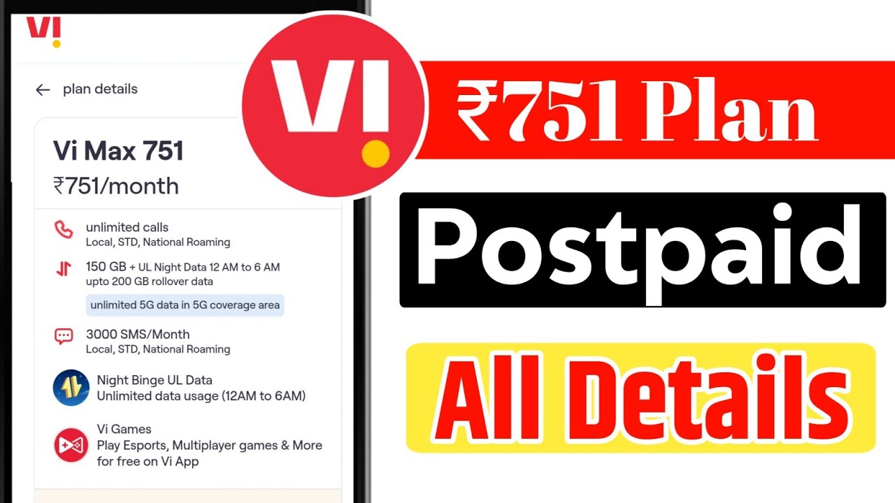 Vi Postpaid Recharge Plan ₹751 All Details 🔥 | Vodafone Idea Postpaid Plan