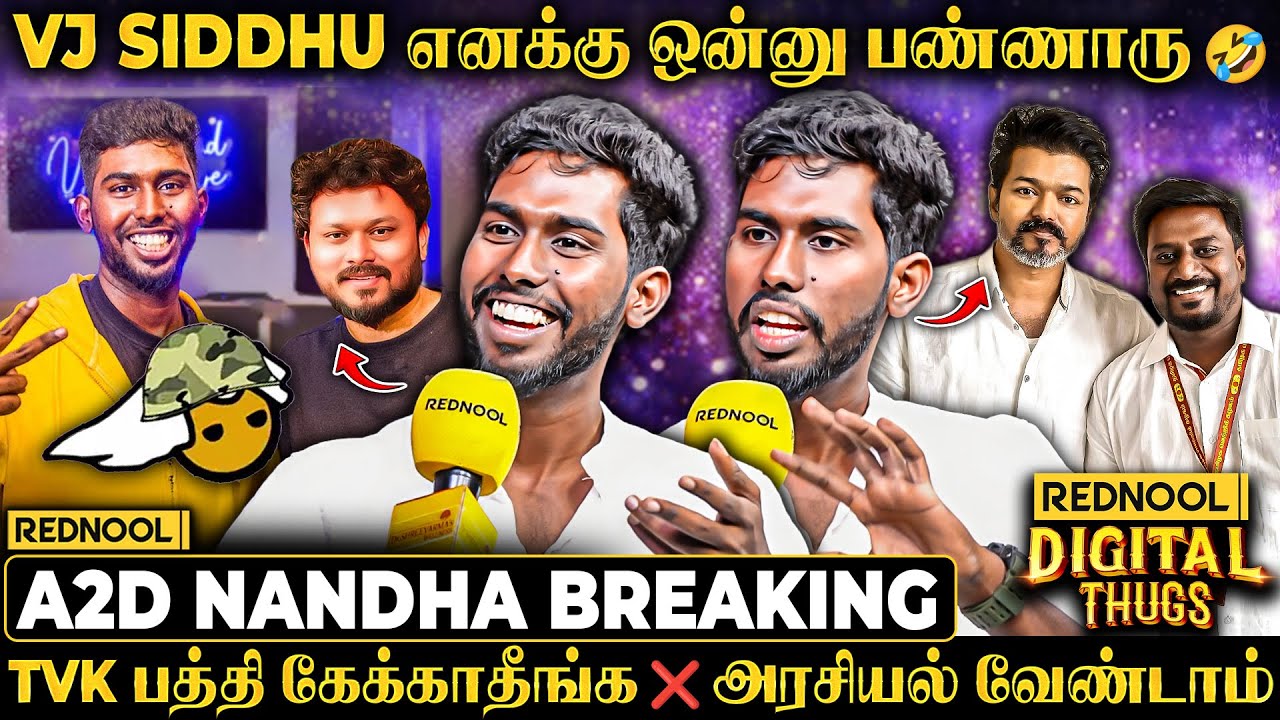 Madan Gowri-ஐ அவருகிட்டையே Criticize பண்ணுவேன் 😂 | A2D Nanda Breakings the Truth