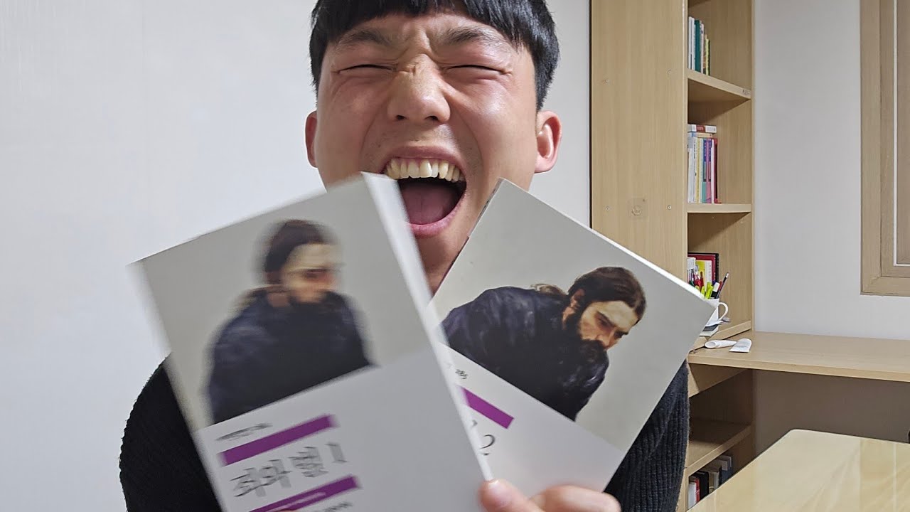 문사남의 새로운 도전! 