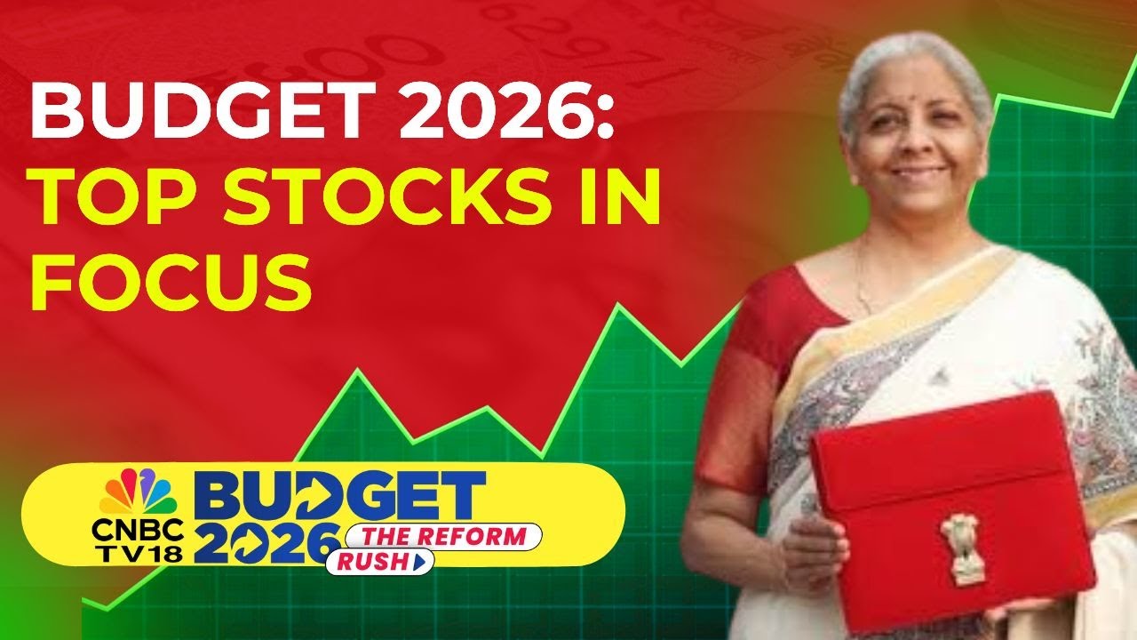 Key Stocks In Focus: Sun Pharma, Cholamandalam Investment, IDFC First Bank, Jindal Steel, Bajaj Auto