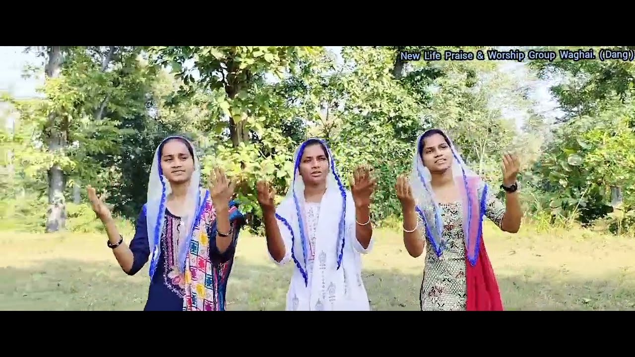 આમી આનાહાવ તુને ઘરી દર્શન દિજો પ્રભુજી //Jesus Dangi (cover)song.2024/2025