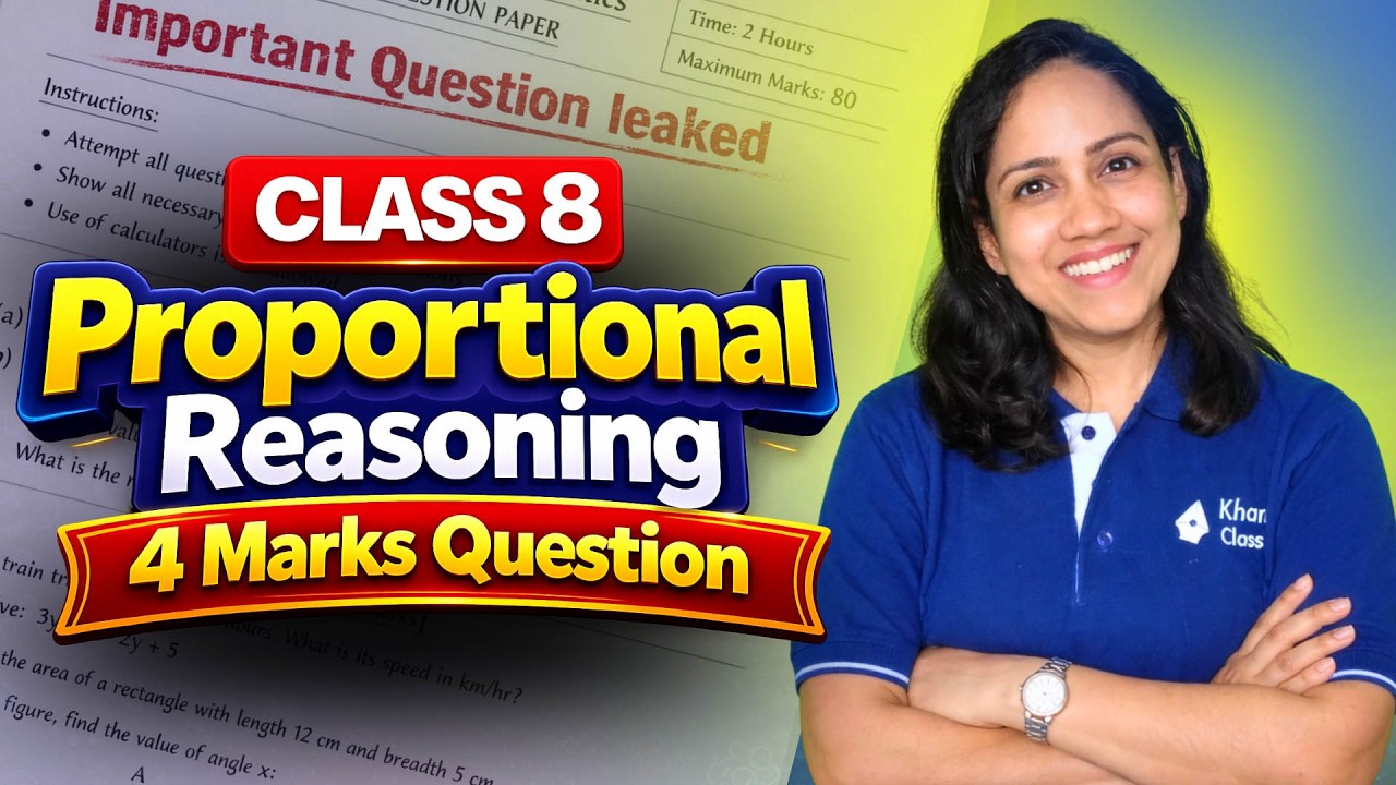 4 मार्क्स का IMPORTANT सवाल! 🎯📚 | Proportional Reasoning | Ganita Prakash | Class 8 Maths #examprep
