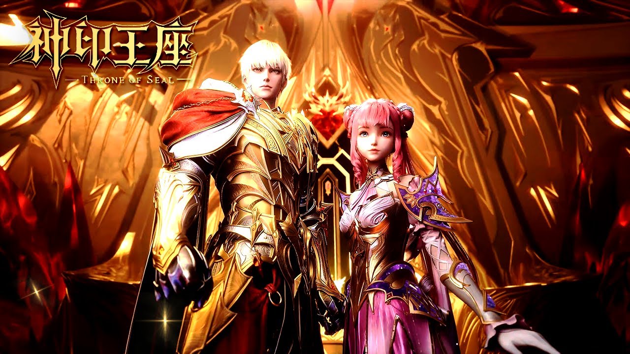 ✨Throne of Seal EP185-188 [MULTI SUB]