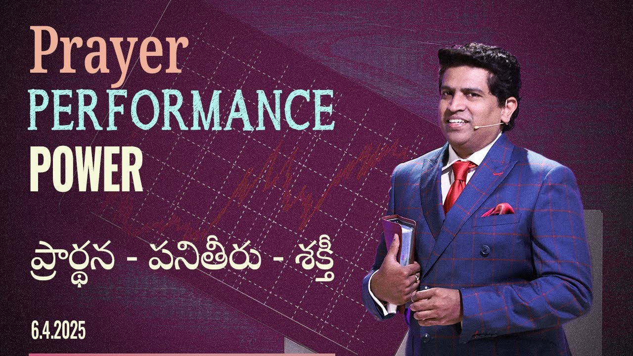 Prayer-Performance-Power | Ps. Samuel David | The Father's House
