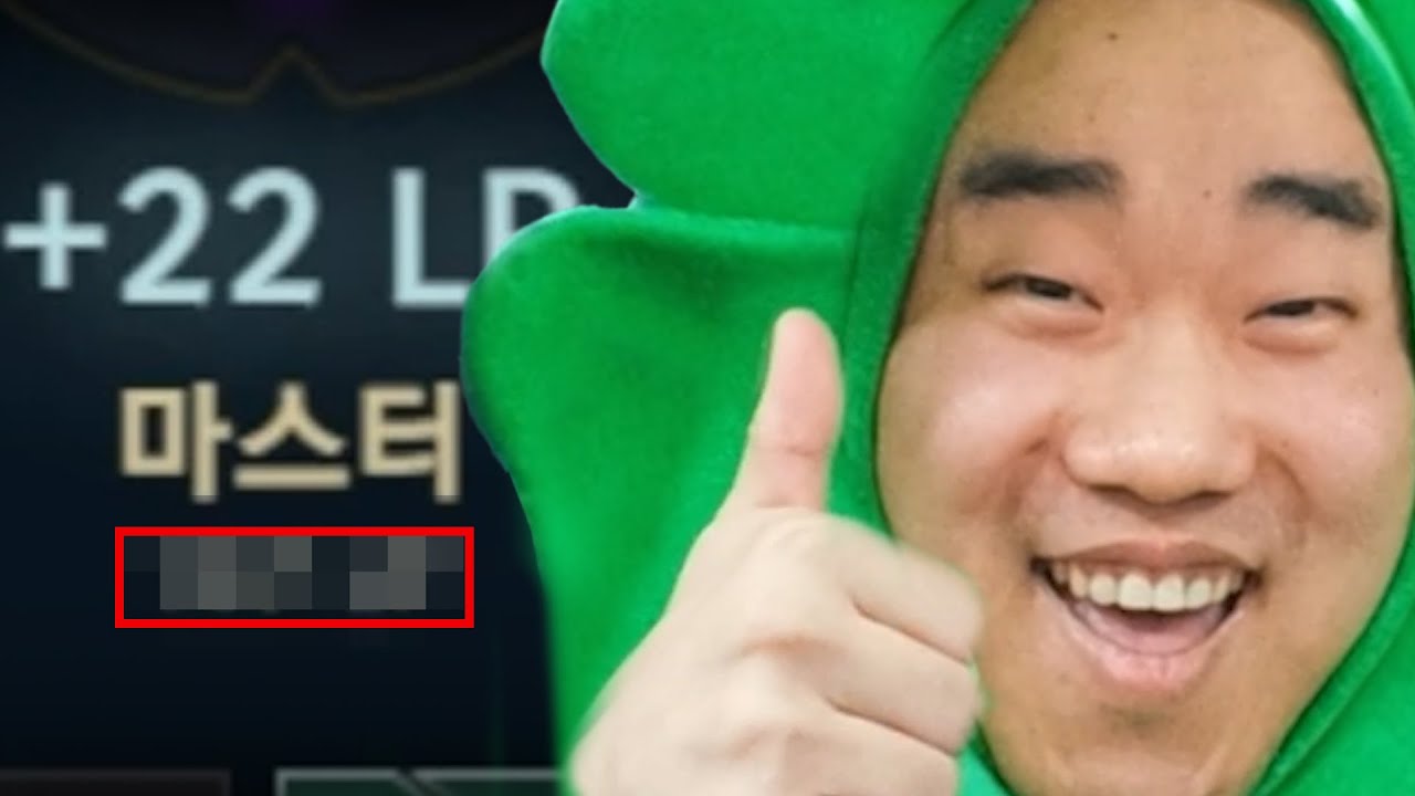 행운 받아가세요.