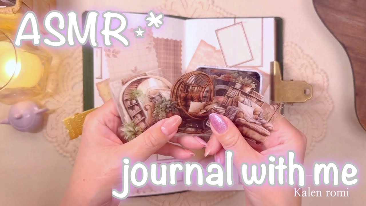 ASMR⋆* |コーヒーの香りと思い出をたどる| collage | scrapbooking | journal with me