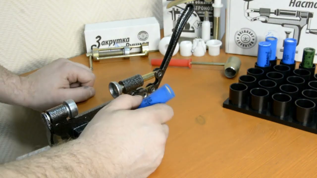 SHOTSHELL RELOADING ROLL CRIMPING TOOL