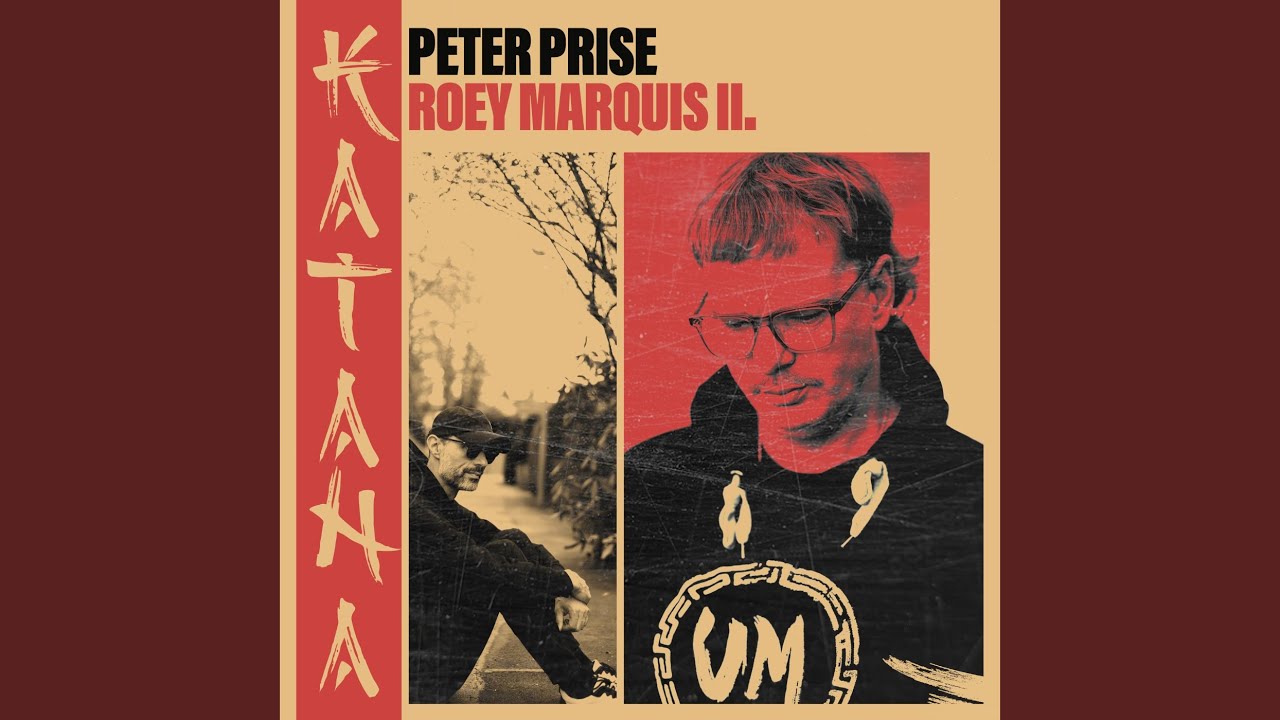Katana