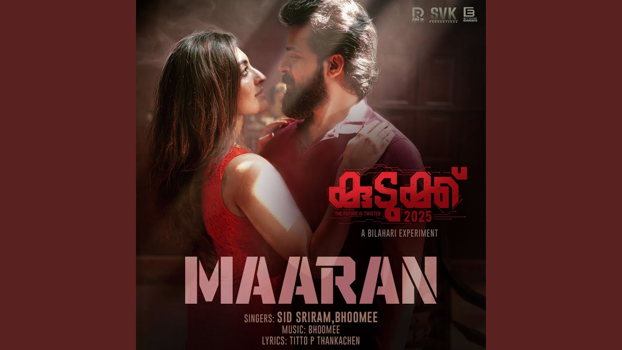 Maaran (From 
