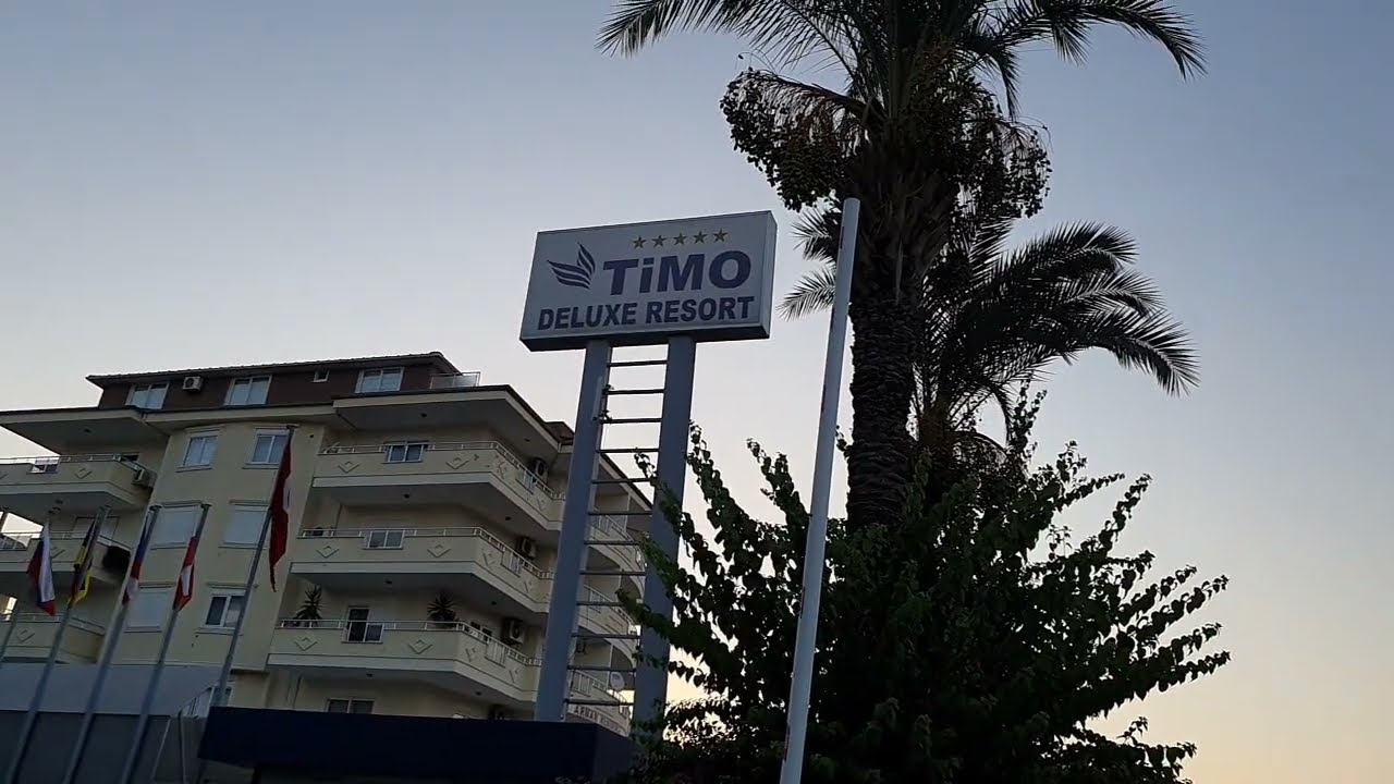Отель Timo resort 5*. Конаклы, август 2024. (часть 1).