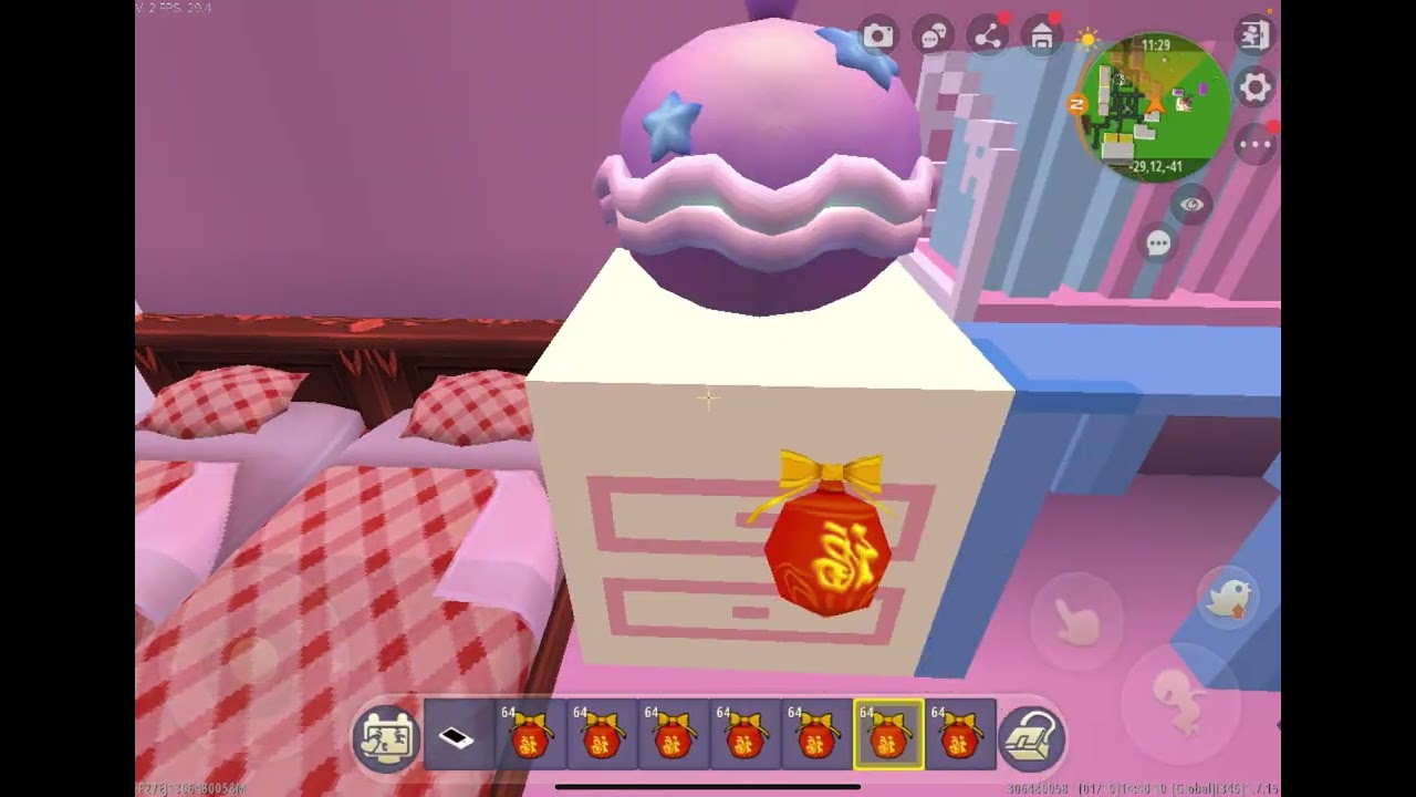 《我和閨蜜一起世界末日￼》