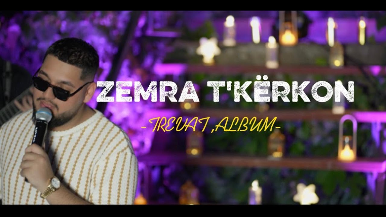 Petrit Vullkani - Zemra t'kerkon ft. Ilir Tironsi (Trevat EP)