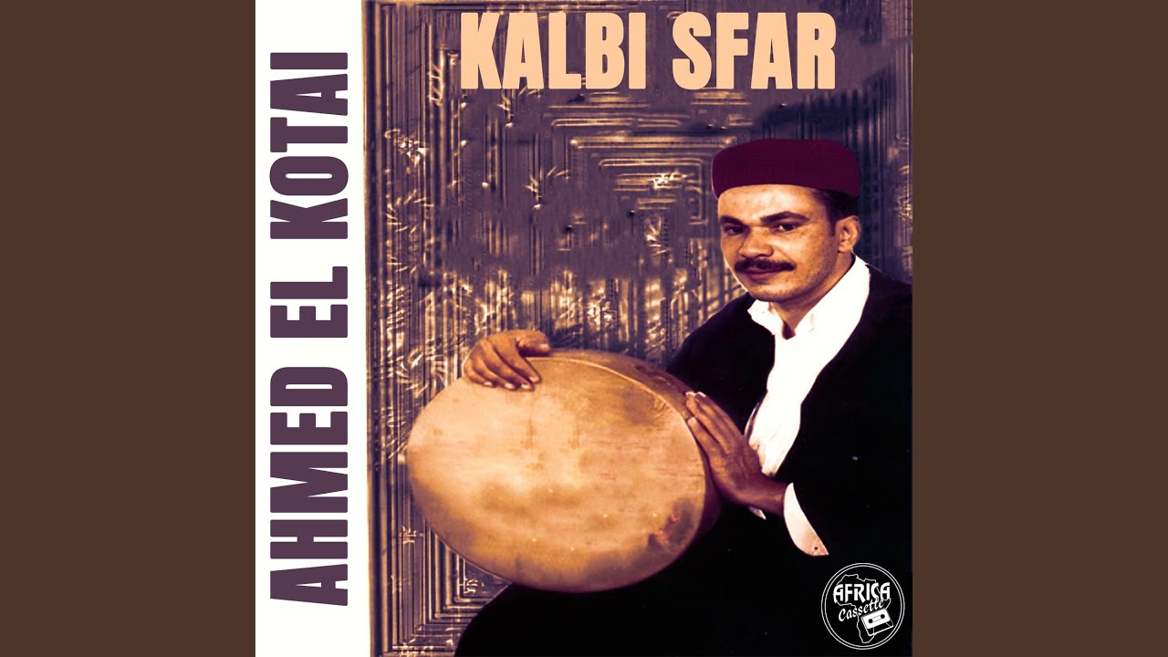 Zourou Abd Allah